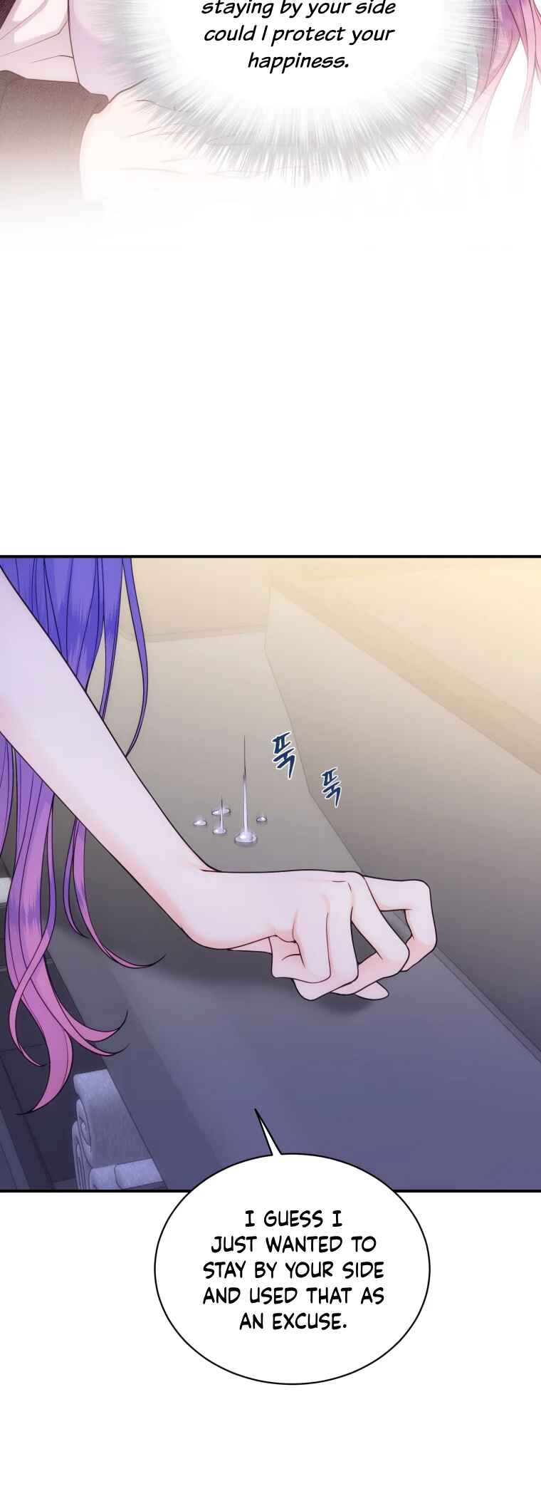 My Favorite Savior Girl Chapter 61 - Page 75