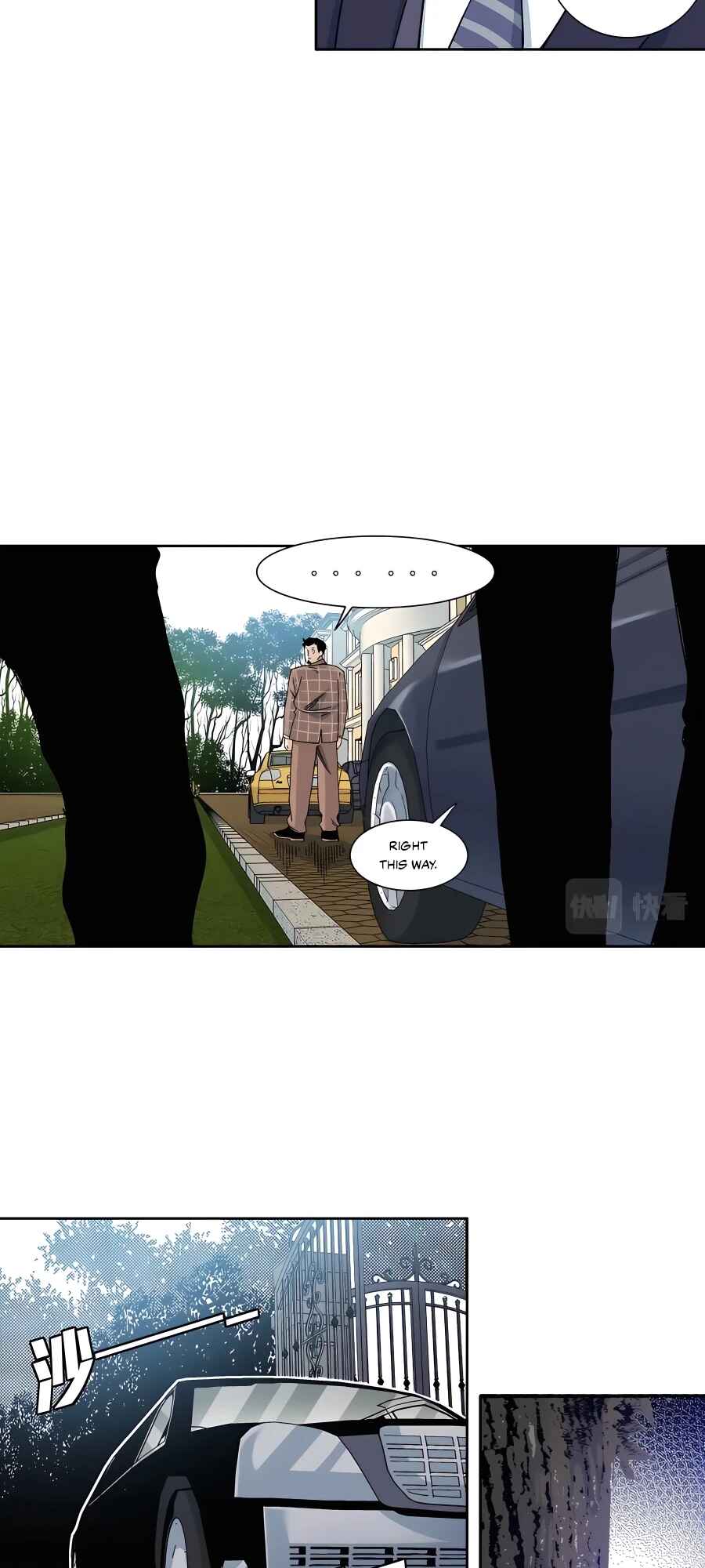 Eternal Club Chapter 199 - Page 21