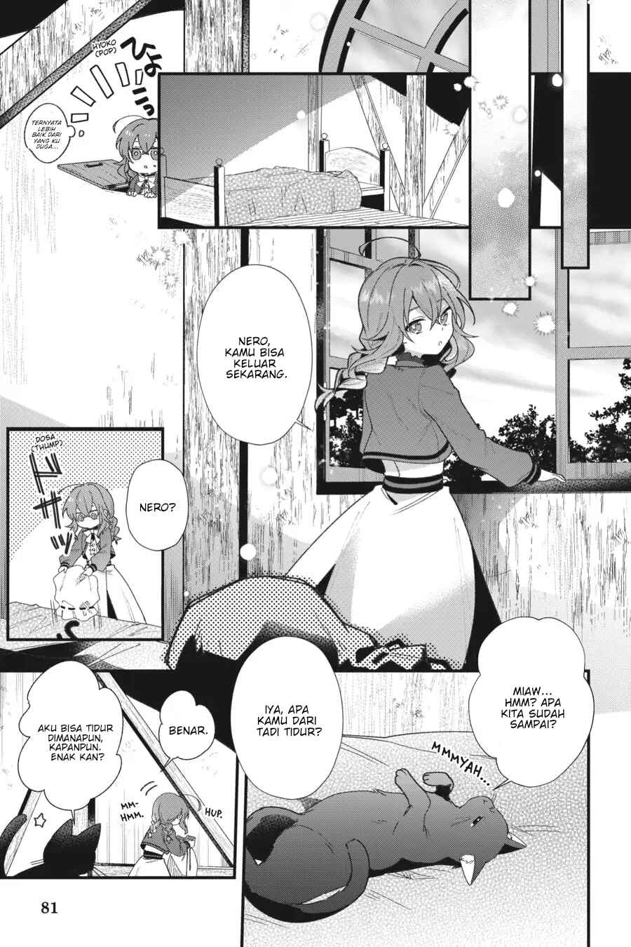 Silent Witch: Chinmoku no Majo no Kakushigoto Chapter 2 - Page 26