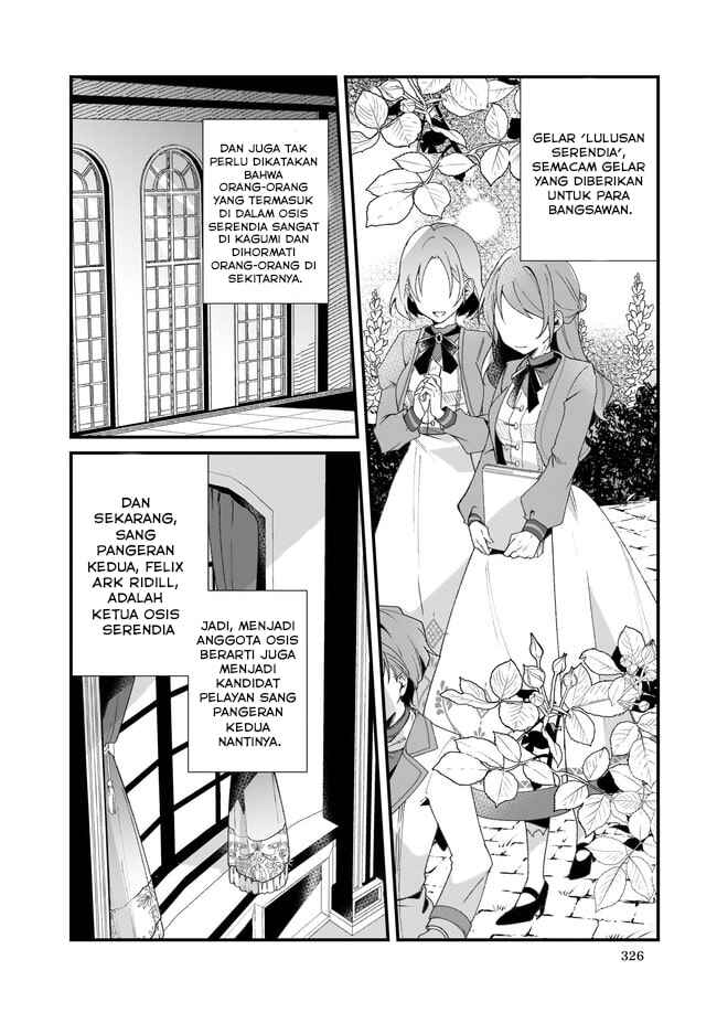 Silent Witch: Chinmoku no Majo no Kakushigoto Chapter 2 - Page 3