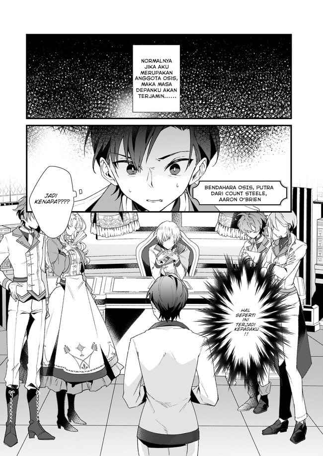 Silent Witch: Chinmoku no Majo no Kakushigoto Chapter 2 - Page 4