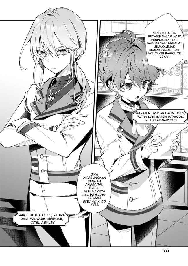 Silent Witch: Chinmoku no Majo no Kakushigoto Chapter 2 - Page 7