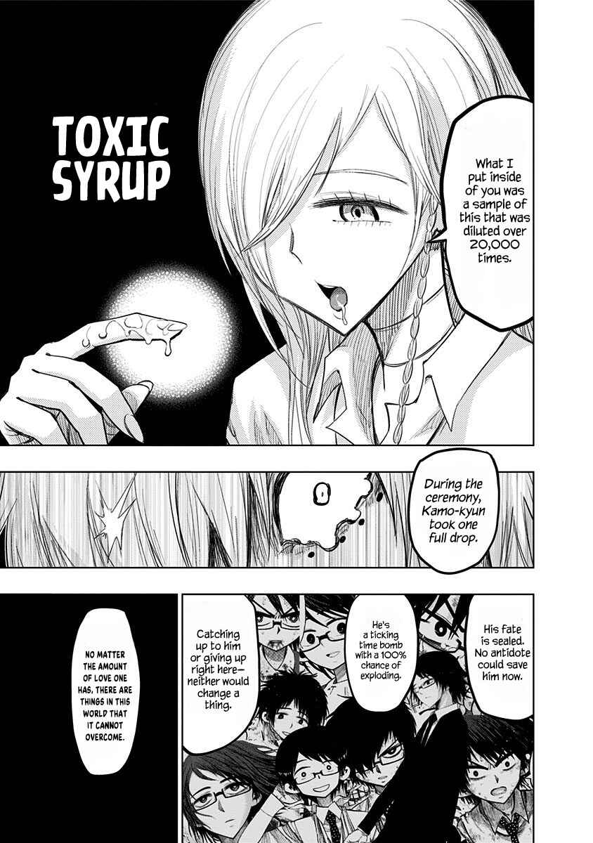 Nejimaki Kagyu Chapter 154 - Page 11