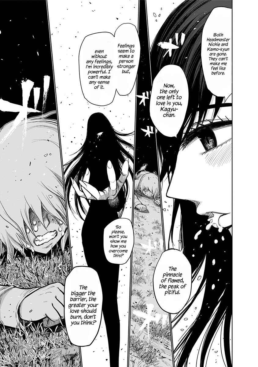Nejimaki Kagyu Chapter 154 - Page 14