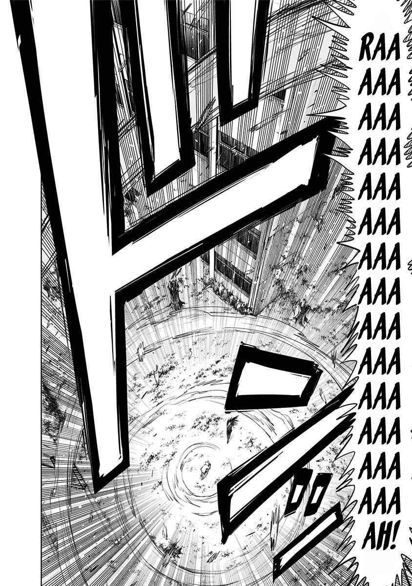 Nejimaki Kagyu Chapter 154 - Page 16