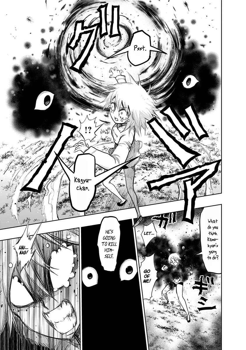 Nejimaki Kagyu Chapter 154 - Page 3