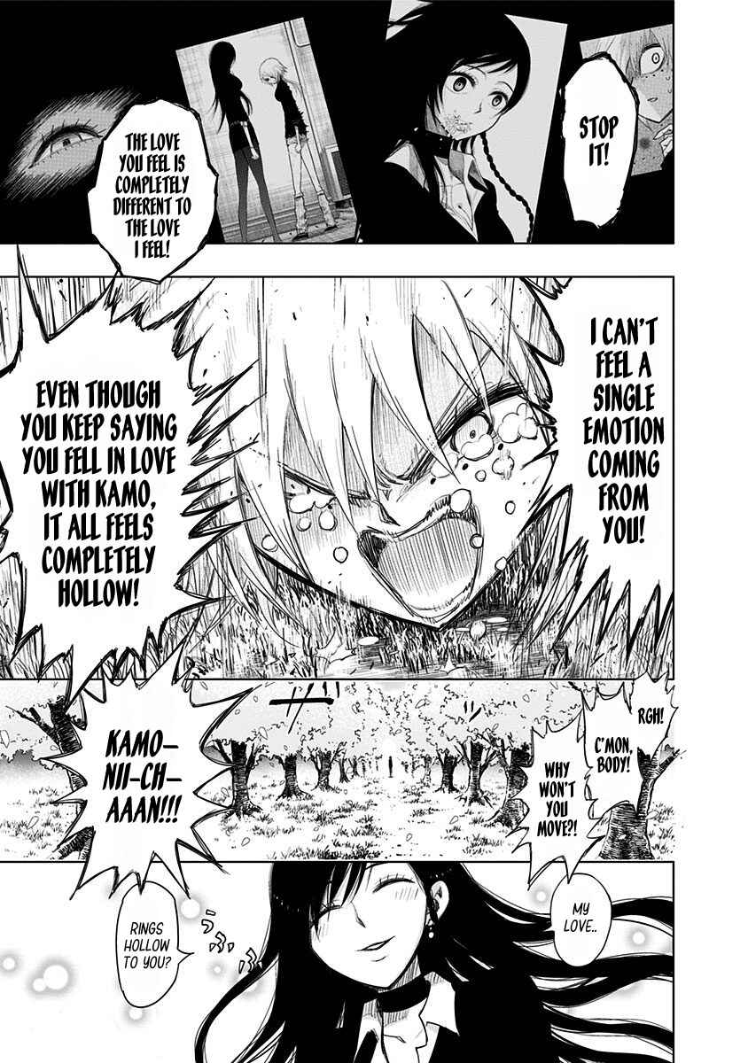 Nejimaki Kagyu Chapter 154 - Page 5