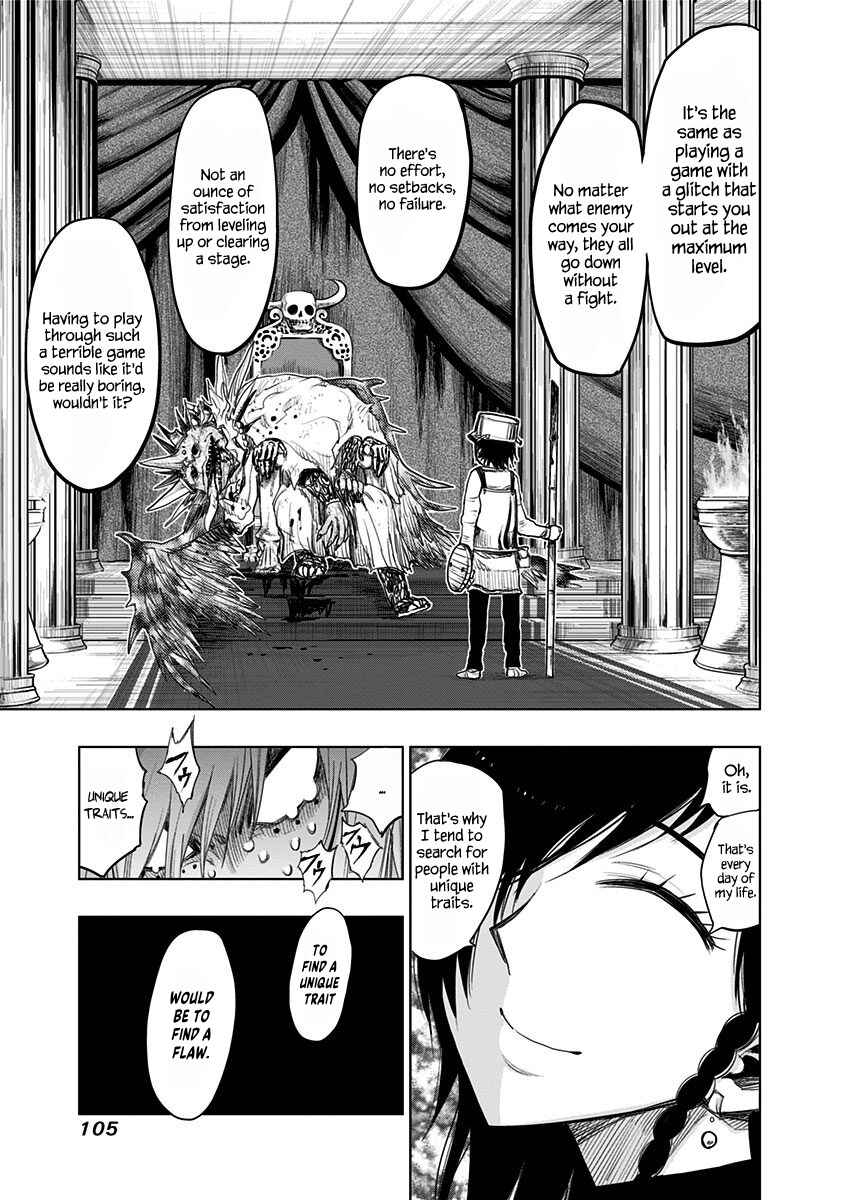 Nejimaki Kagyu Chapter 154 - Page 7