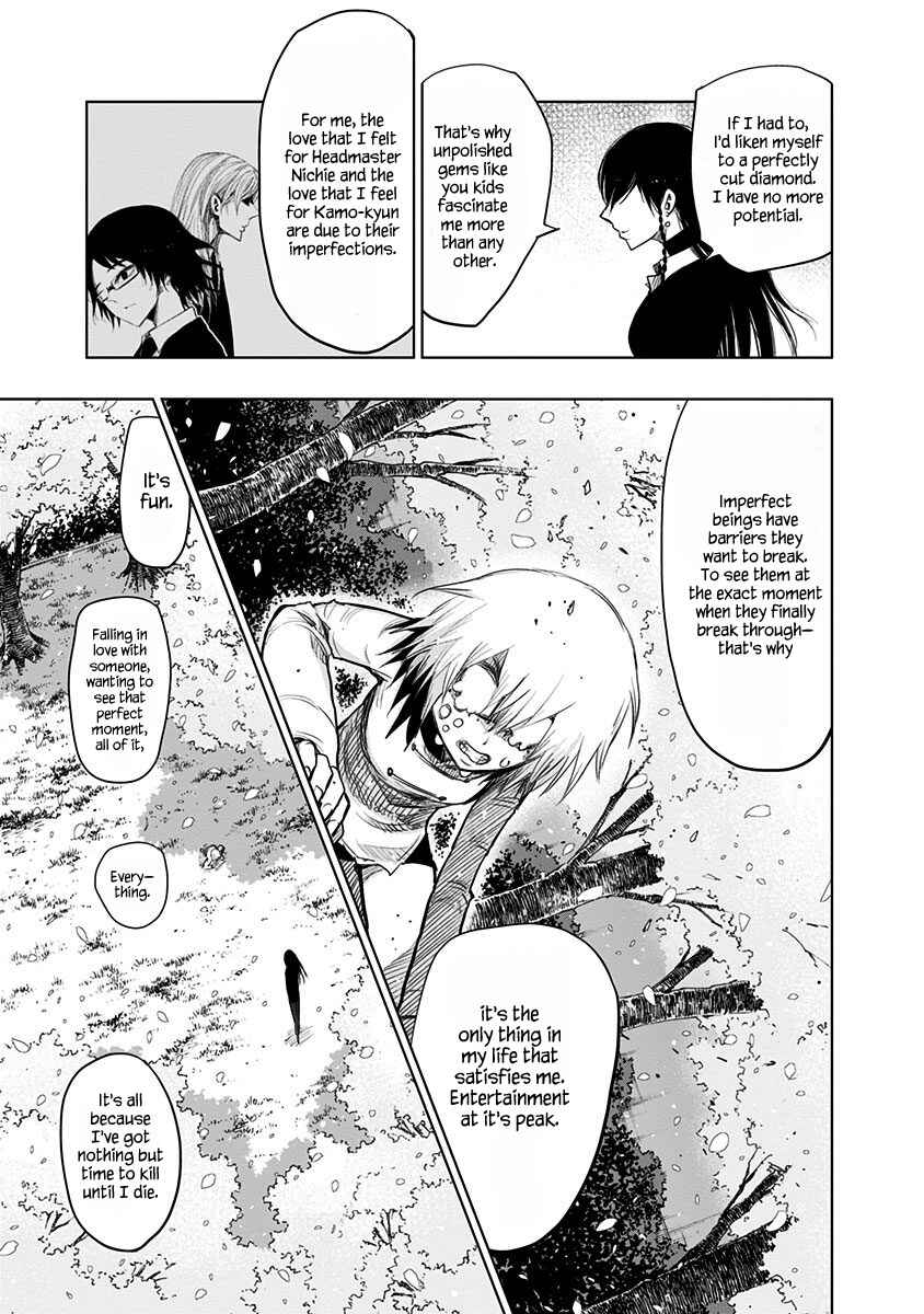 Nejimaki Kagyu Chapter 154 - Page 9