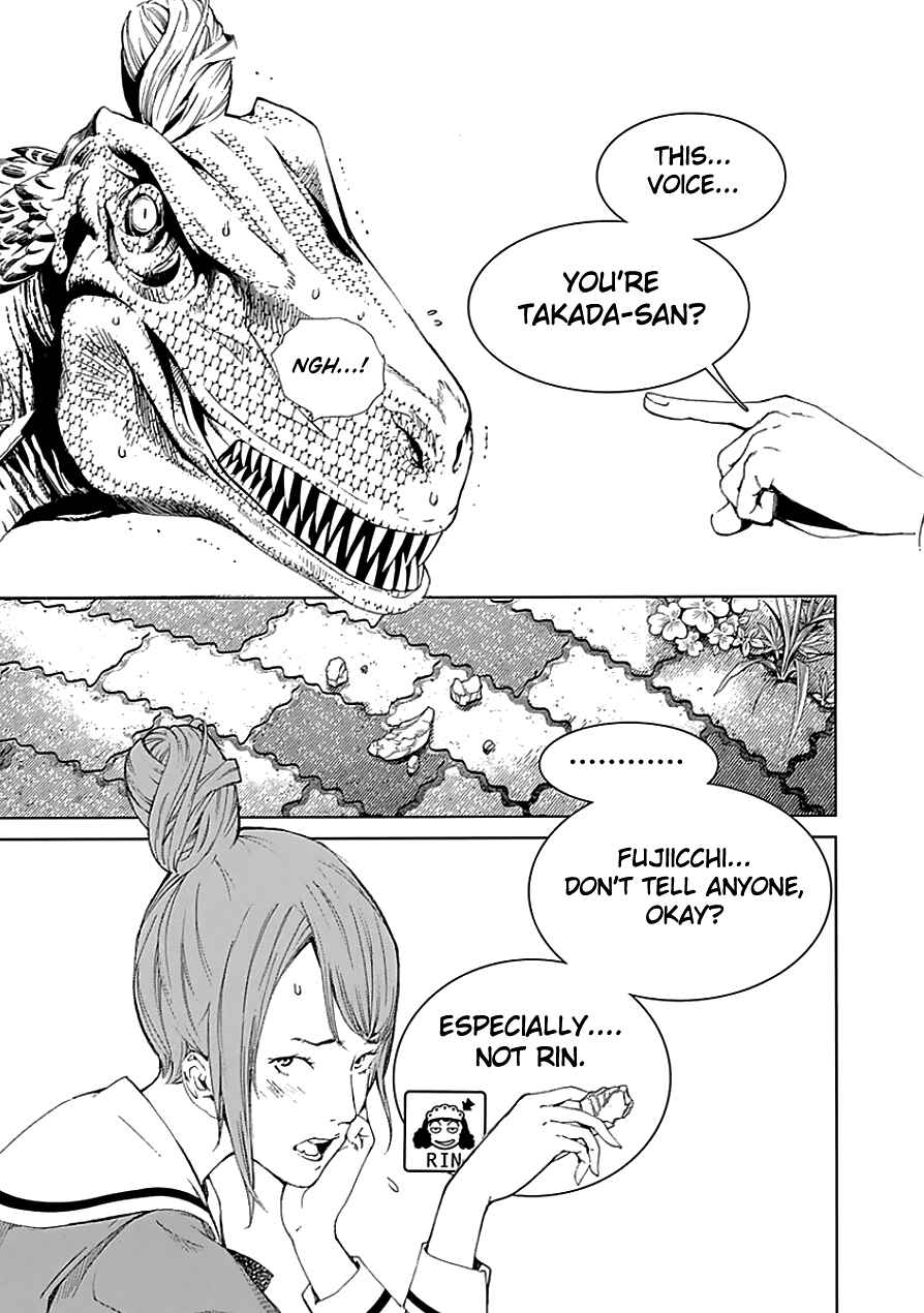 BiORG TRiNiTY Chapter 24 - Page 24