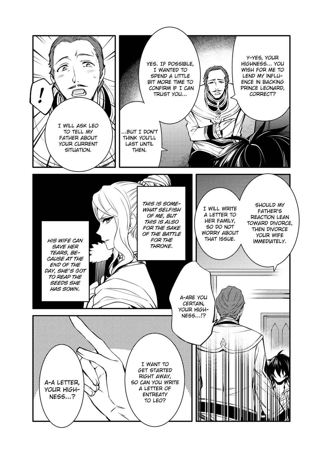 Saikyou Degarashi Ouji no An'yaku Teii Arasoi ~Teii ni Kyoumi Nai desu ga, Shinu no wa Iyana no de Otouto wo Koutei ni Shiyou to Omoimasu~ Chapter 19 - Page 11