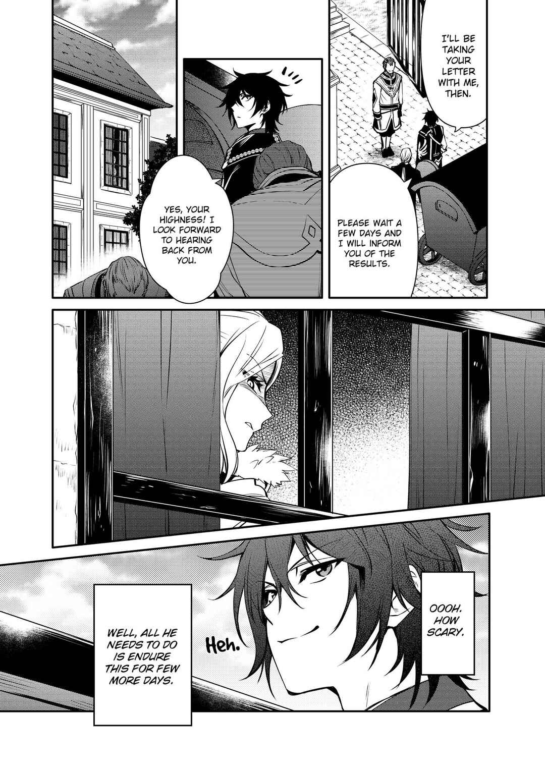Saikyou Degarashi Ouji no An'yaku Teii Arasoi ~Teii ni Kyoumi Nai desu ga, Shinu no wa Iyana no de Otouto wo Koutei ni Shiyou to Omoimasu~ Chapter 19 - Page 15