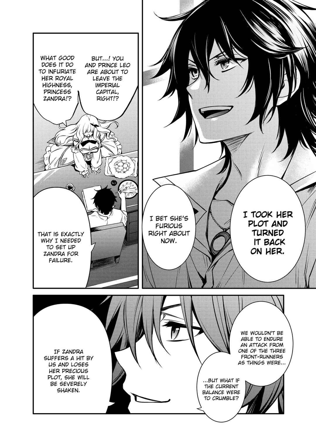 Saikyou Degarashi Ouji no An'yaku Teii Arasoi ~Teii ni Kyoumi Nai desu ga, Shinu no wa Iyana no de Otouto wo Koutei ni Shiyou to Omoimasu~ Chapter 19 - Page 25