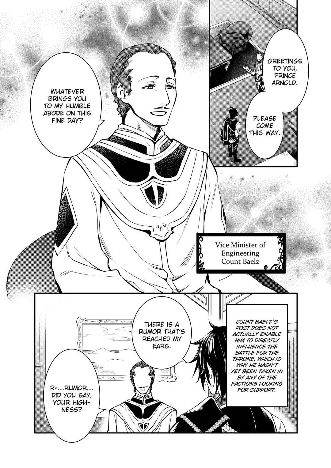 Saikyou Degarashi Ouji no An'yaku Teii Arasoi ~Teii ni Kyoumi Nai desu ga, Shinu no wa Iyana no de Otouto wo Koutei ni Shiyou to Omoimasu~ Chapter 19 - Page 3