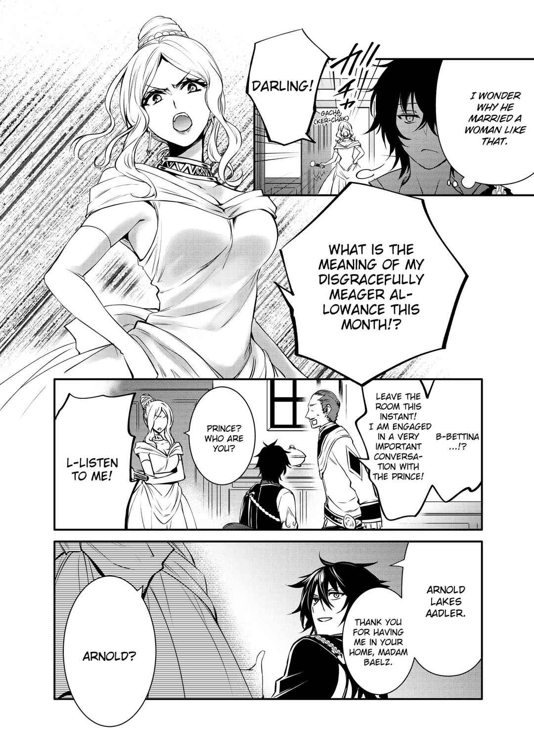 Saikyou Degarashi Ouji no An'yaku Teii Arasoi ~Teii ni Kyoumi Nai desu ga, Shinu no wa Iyana no de Otouto wo Koutei ni Shiyou to Omoimasu~ Chapter 19 - Page 7