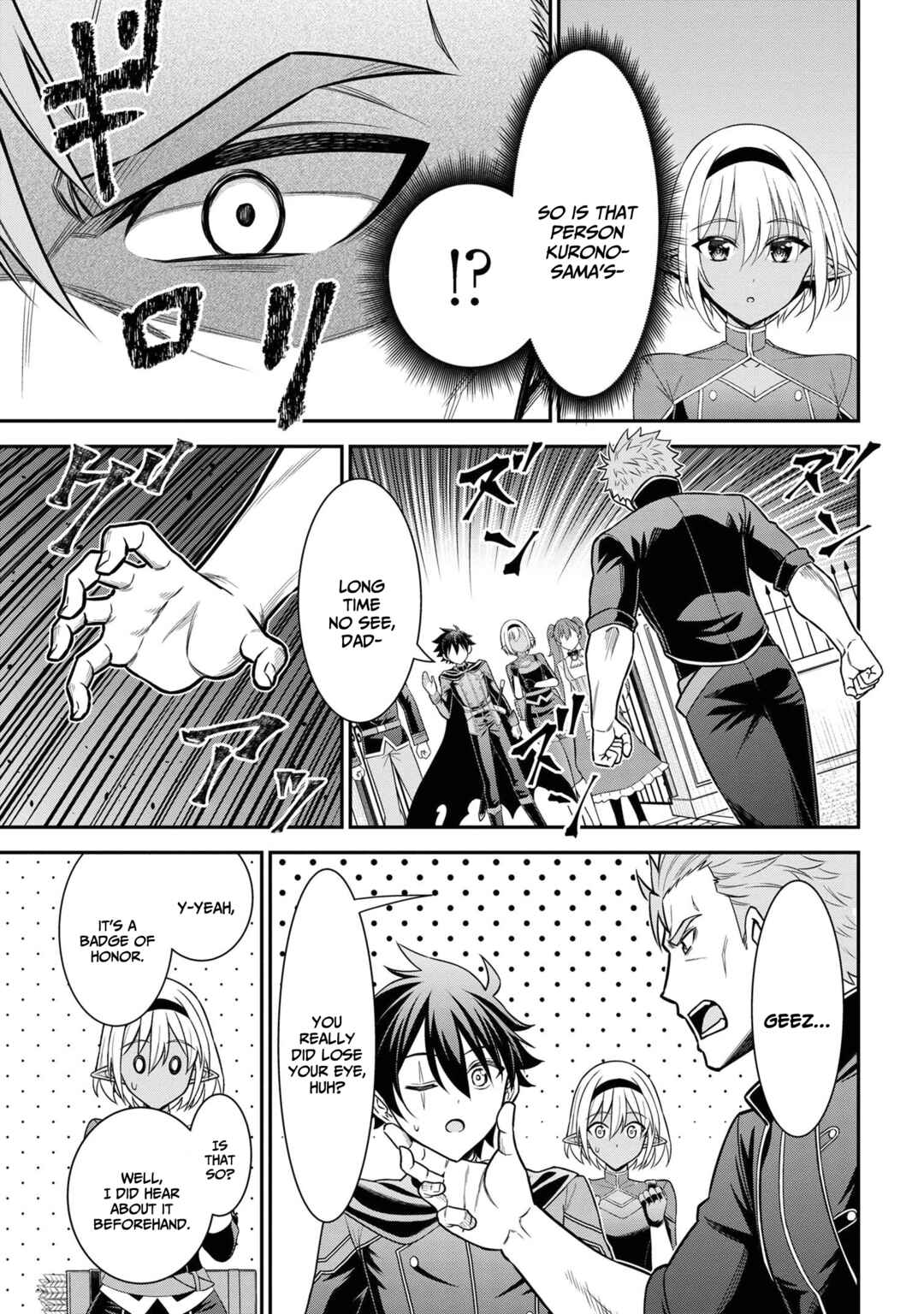 Kuro no Senki II - Isekai Teni Shita Boku ga Saikyou na no wa Bed no Ue dake no You desu Chapter 5.2 - Page 3