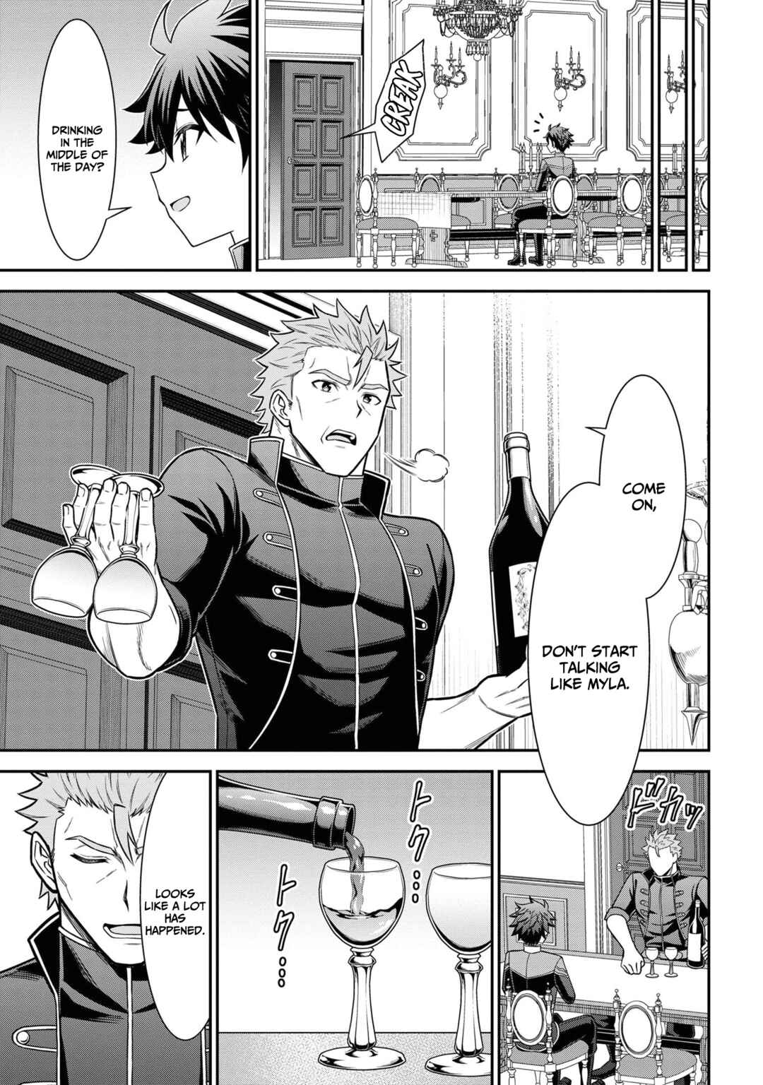 Kuro no Senki II - Isekai Teni Shita Boku ga Saikyou na no wa Bed no Ue dake no You desu Chapter 5.2 - Page 9