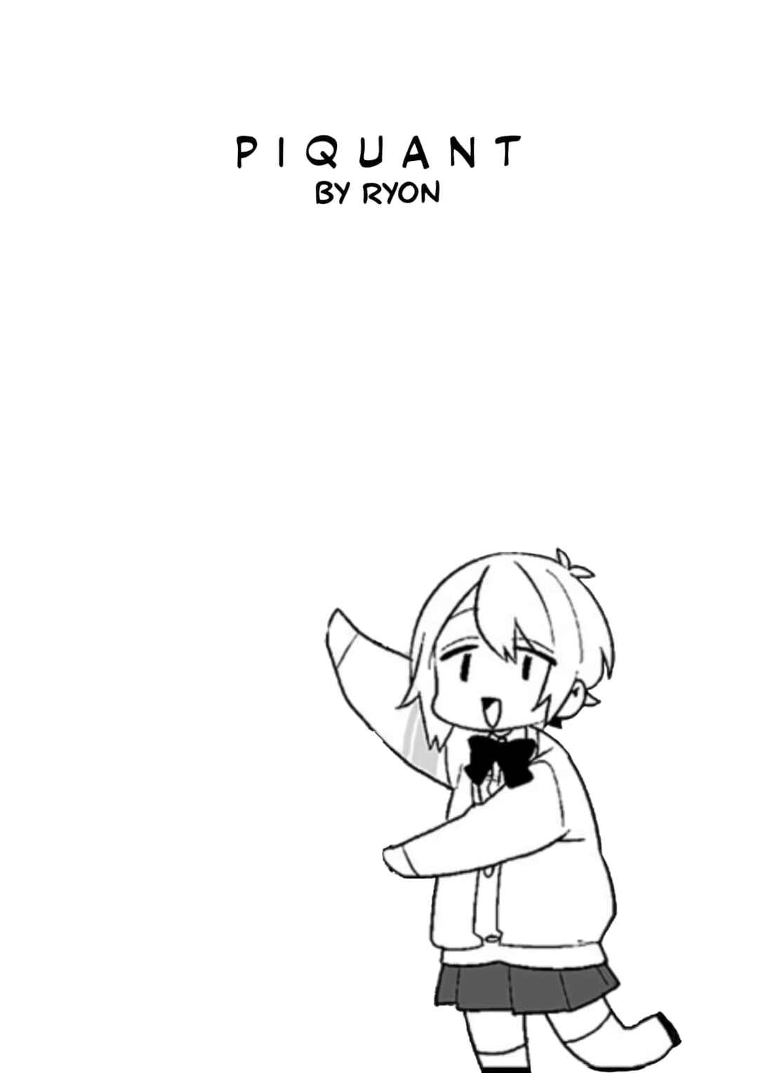 -PIQUANT- Chapter 9 - Page 10