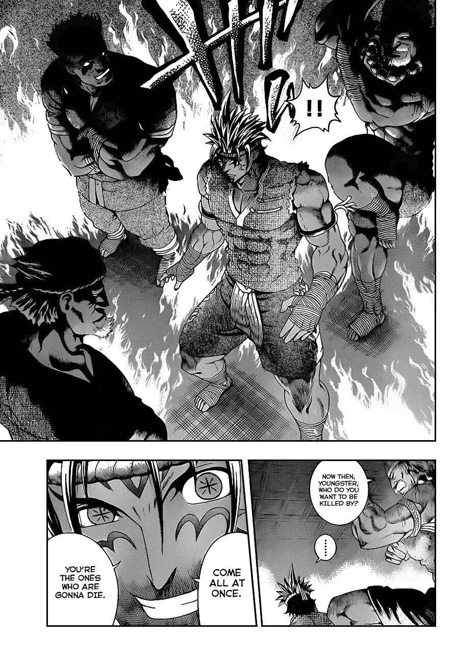 Shijou Saikyou no Deshi Kenichi Chapter 396 - Page 15