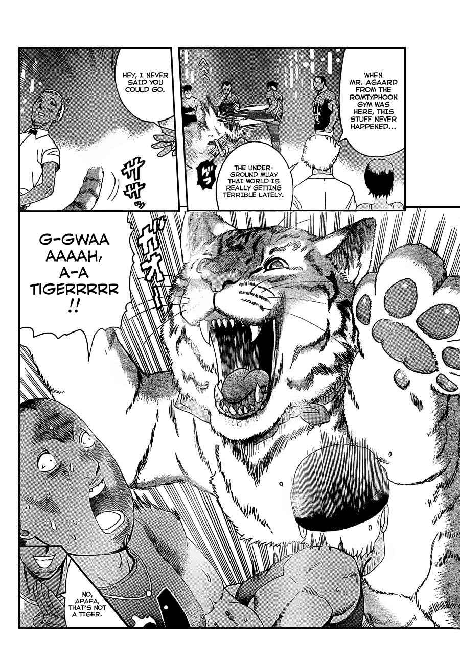 Shijou Saikyou no Deshi Kenichi Chapter 396 - Page 2