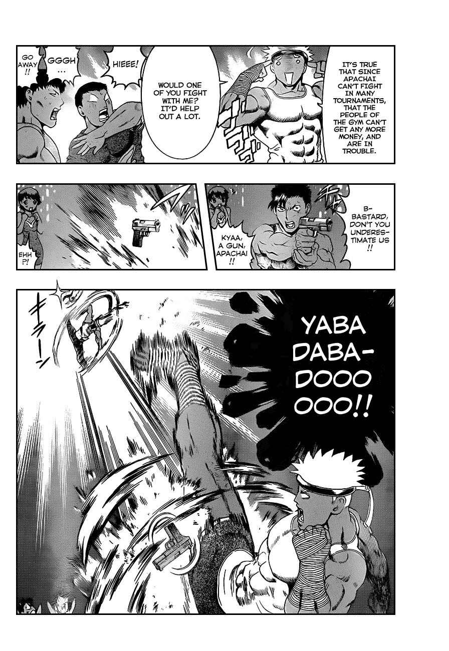 Shijou Saikyou no Deshi Kenichi Chapter 396 - Page 6