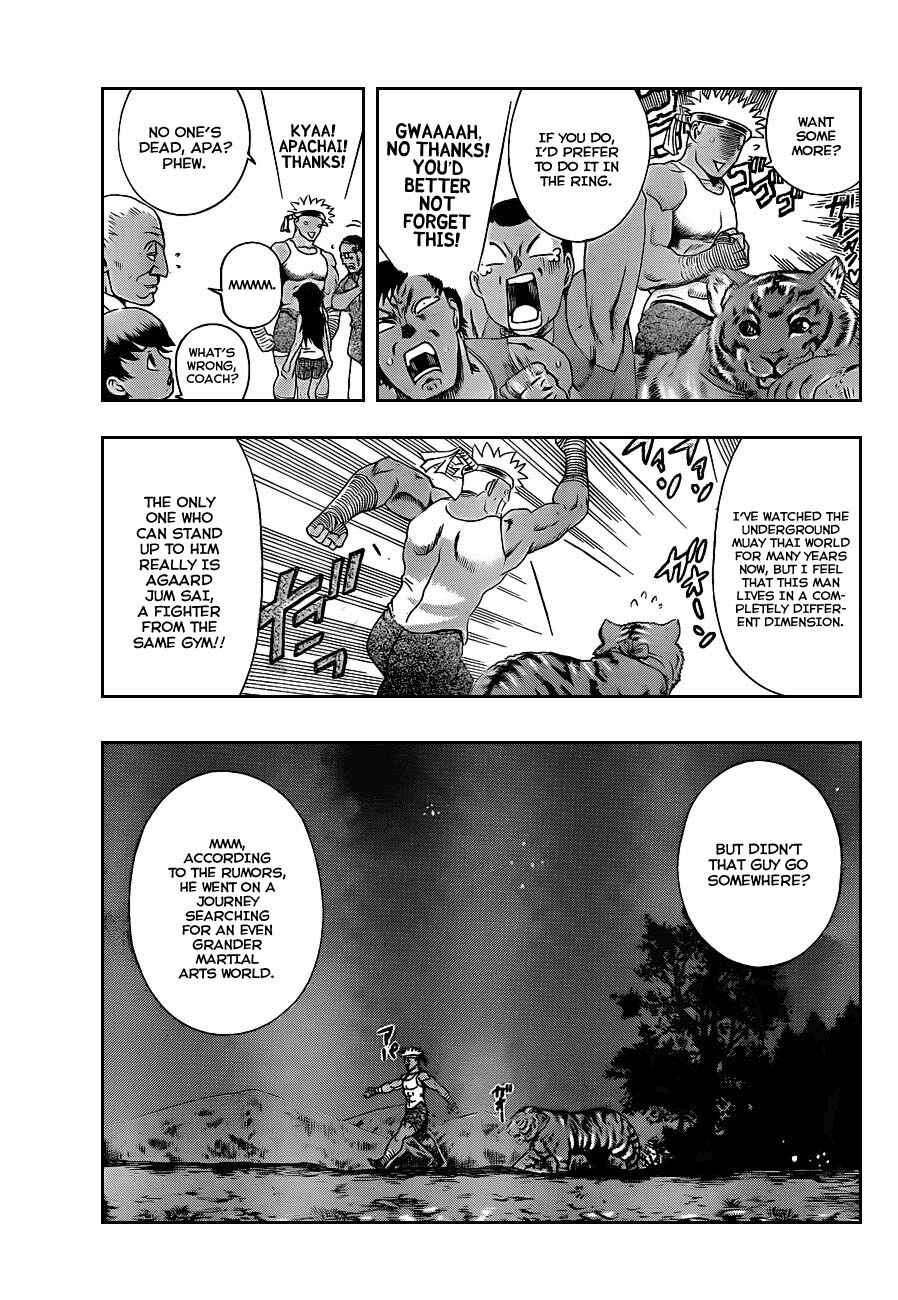Shijou Saikyou no Deshi Kenichi Chapter 396 - Page 7