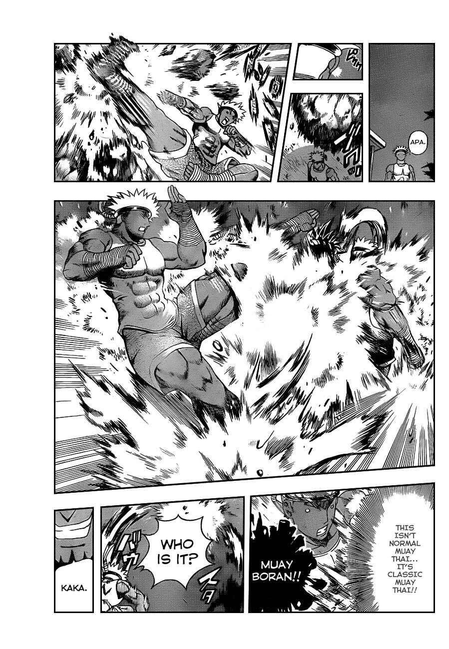 Shijou Saikyou no Deshi Kenichi Chapter 396 - Page 9