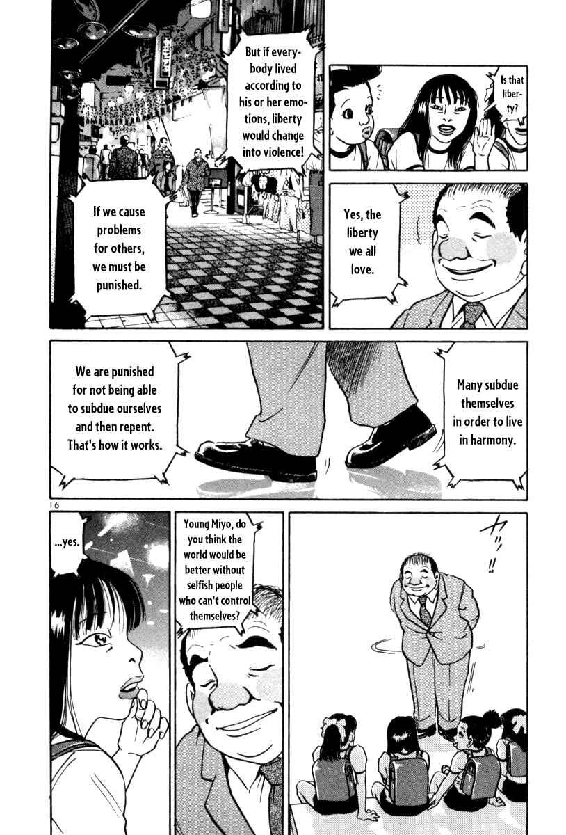 The World Is Mine Chapter 61 - Page 15