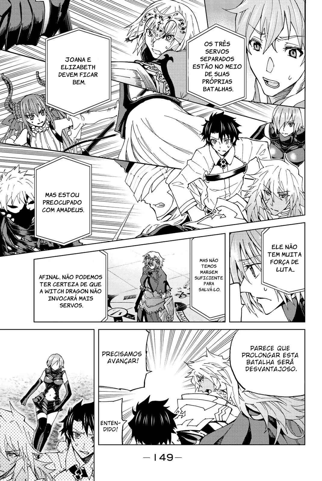 Fate/Grand Order -turas réalta- Chapter 14 - Page 2