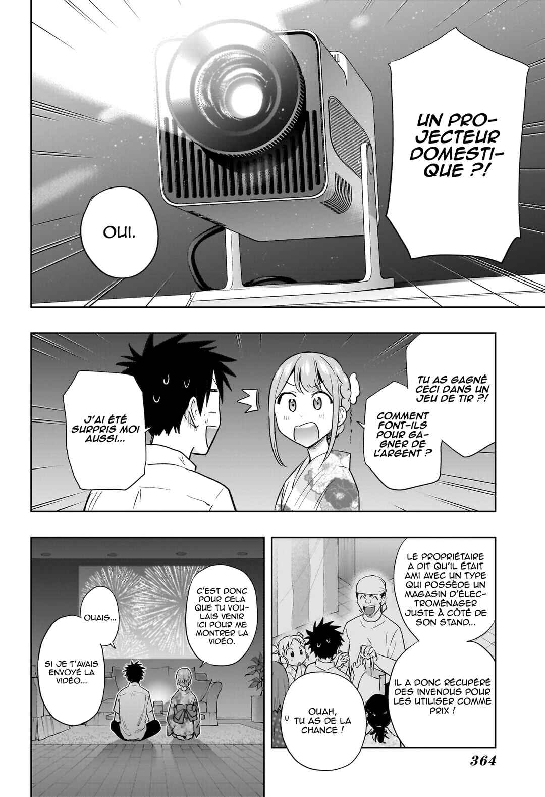 Himaten! Chapter 38 - Page 16