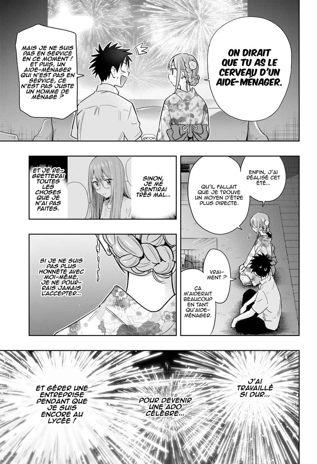Himaten! Chapter 38 - Page 19