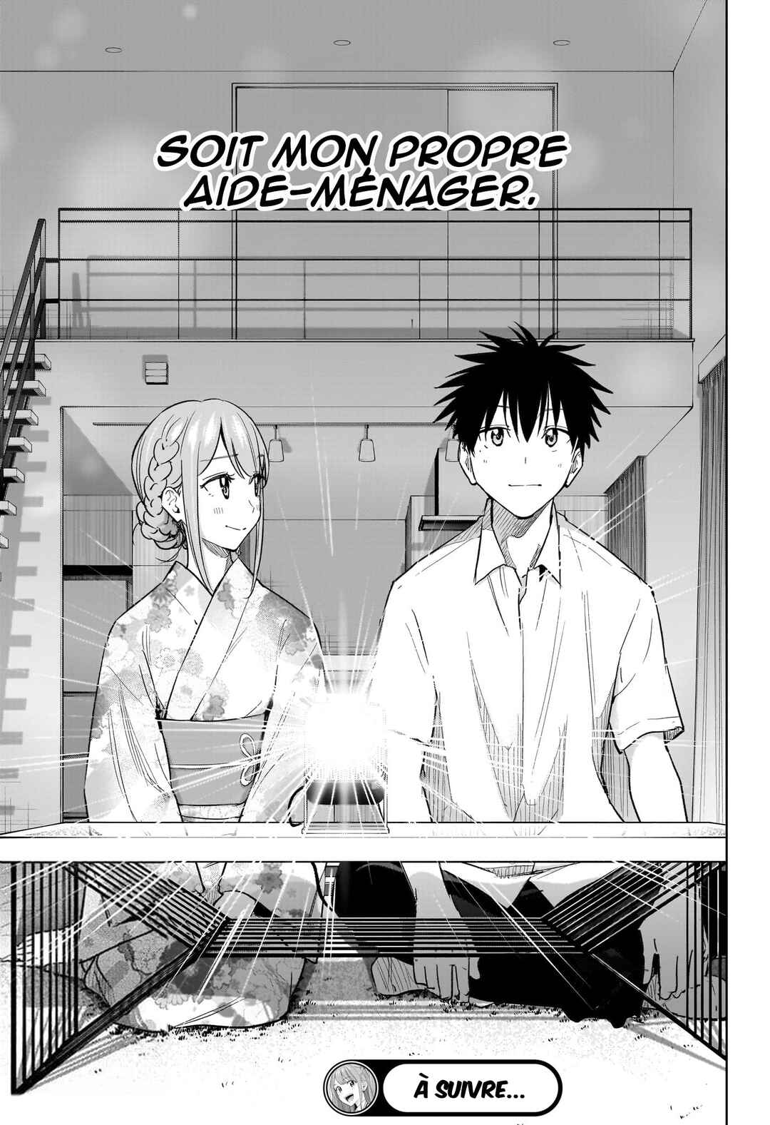 Himaten! Chapter 38 - Page 21