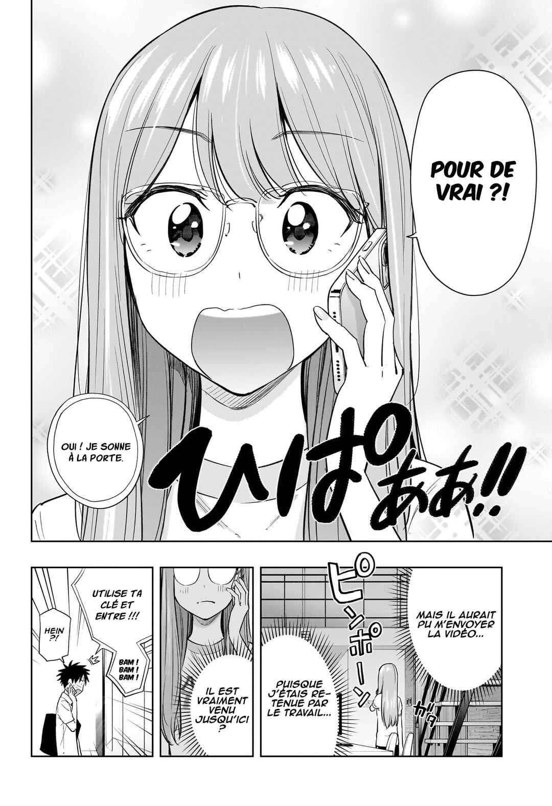 Himaten! Chapter 38 - Page 5