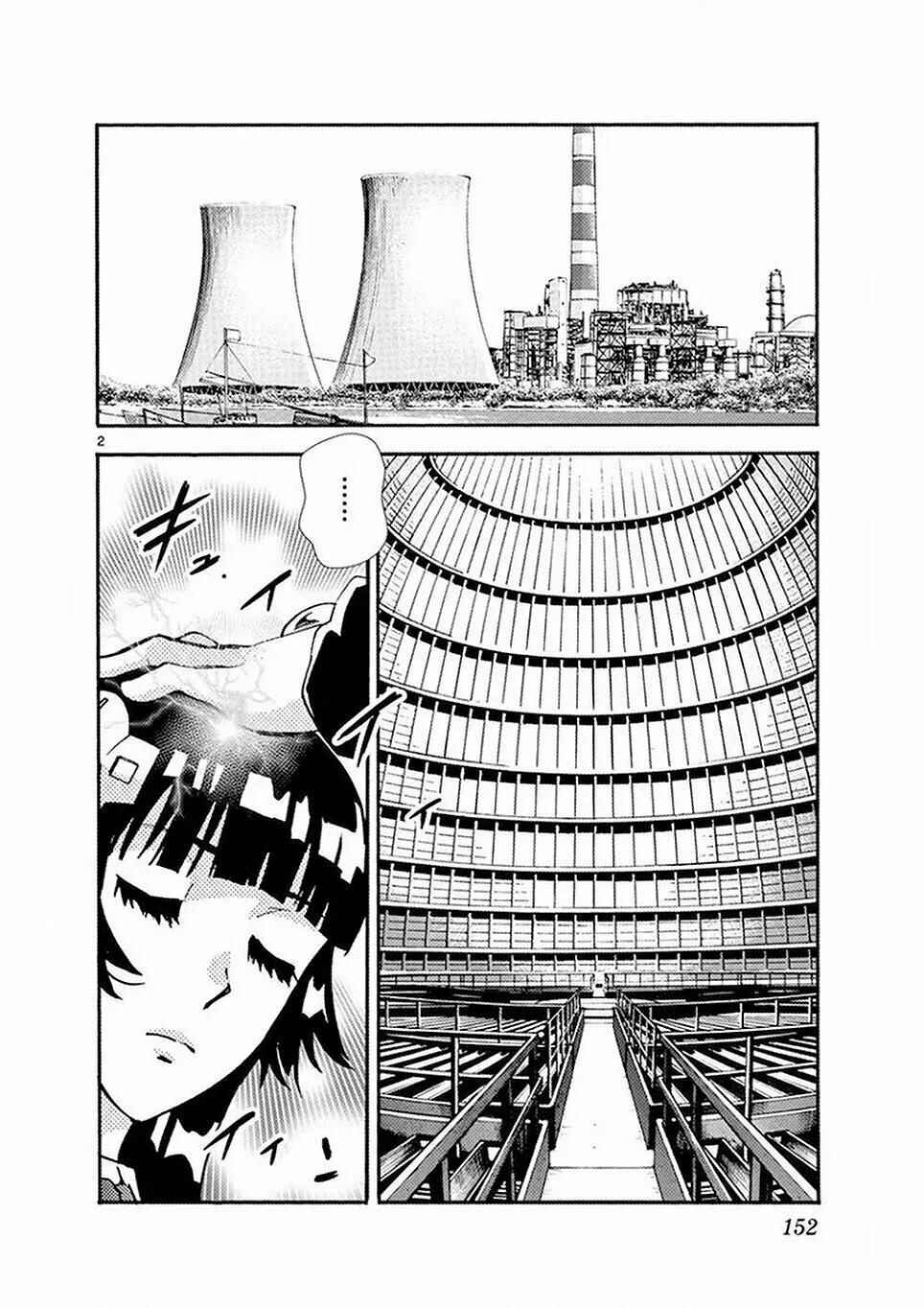 Zettai Karen Children Chapter 505 - Page 2