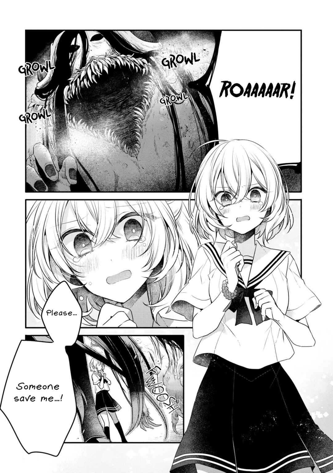 Watashi wo Tabetai, Hitodenashi Chapter 18.5 - Page 13