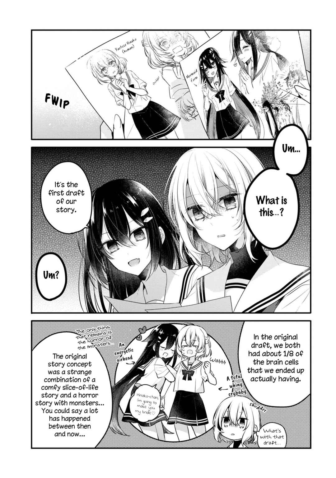 Watashi wo Tabetai, Hitodenashi Chapter 18.5 - Page 16