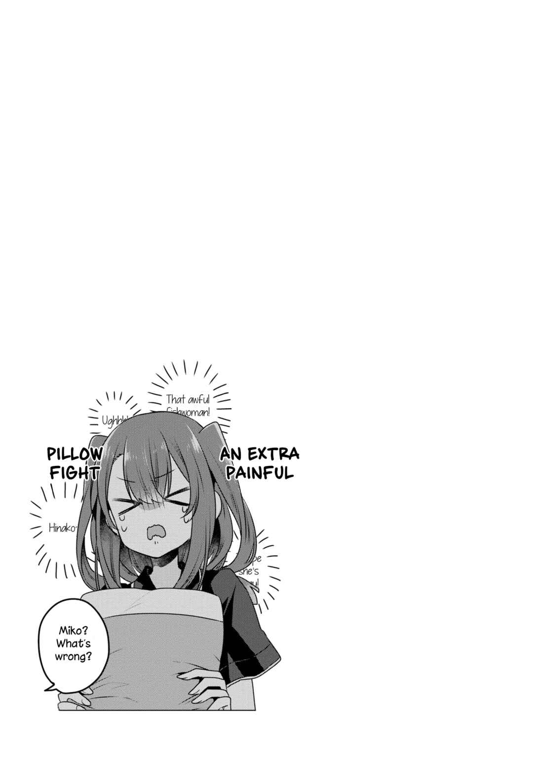 Watashi wo Tabetai, Hitodenashi Chapter 18.5 - Page 6