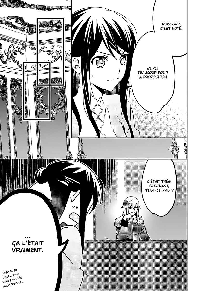 Isekai de "Kuro no Iyashi Te" tte Yobarete Imasu Chapter 38 - Page 10