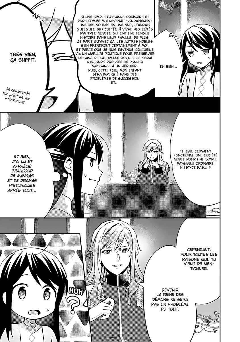 Isekai de "Kuro no Iyashi Te" tte Yobarete Imasu Chapter 38 - Page 12
