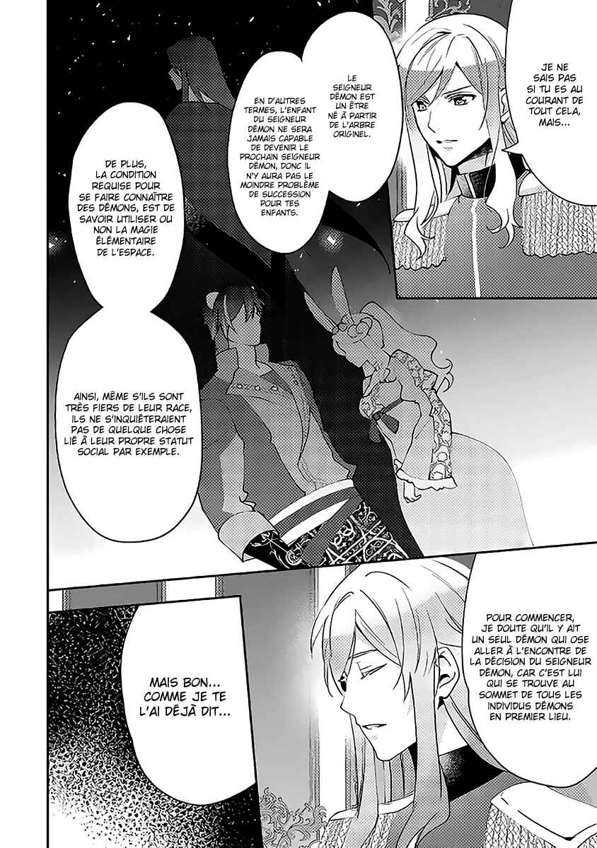 Isekai de "Kuro no Iyashi Te" tte Yobarete Imasu Chapter 38 - Page 13