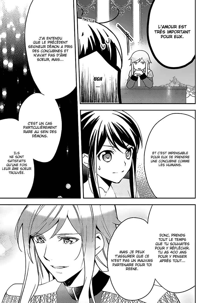 Isekai de "Kuro no Iyashi Te" tte Yobarete Imasu Chapter 38 - Page 14