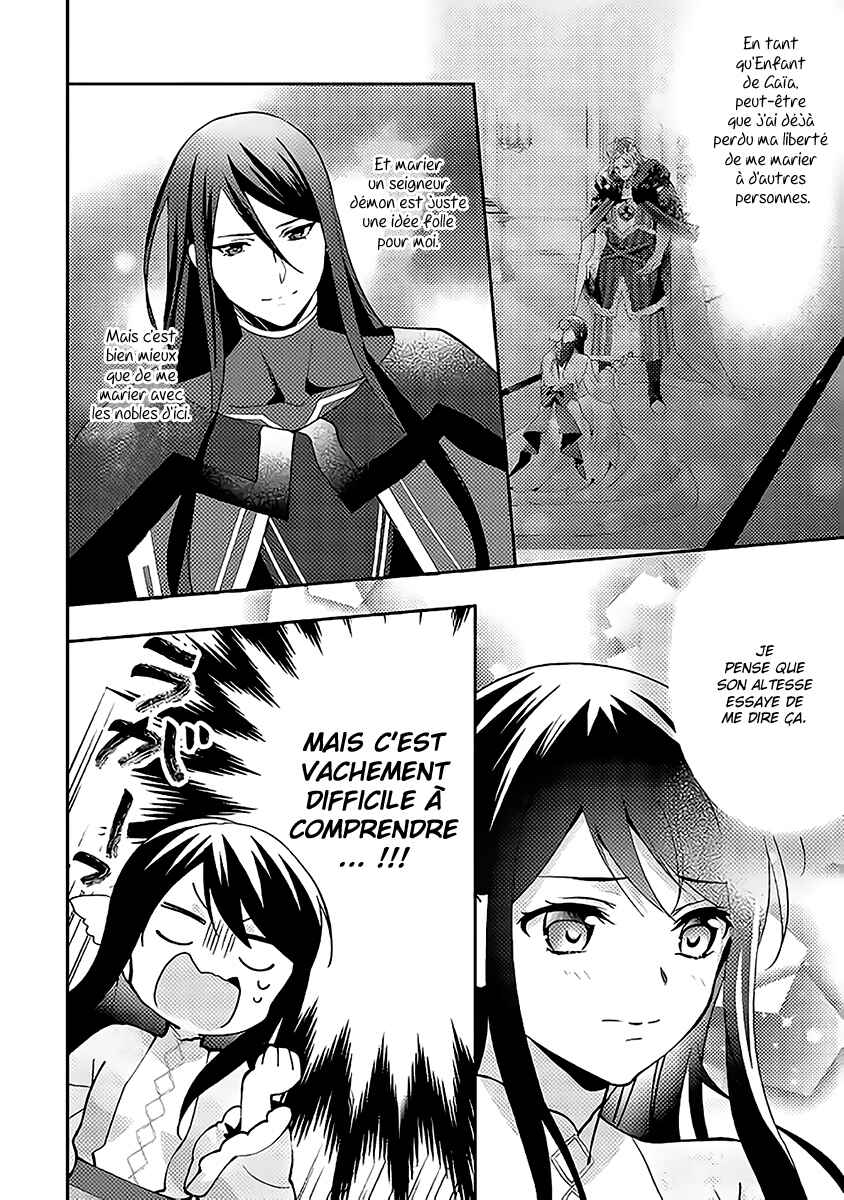Isekai de "Kuro no Iyashi Te" tte Yobarete Imasu Chapter 38 - Page 15