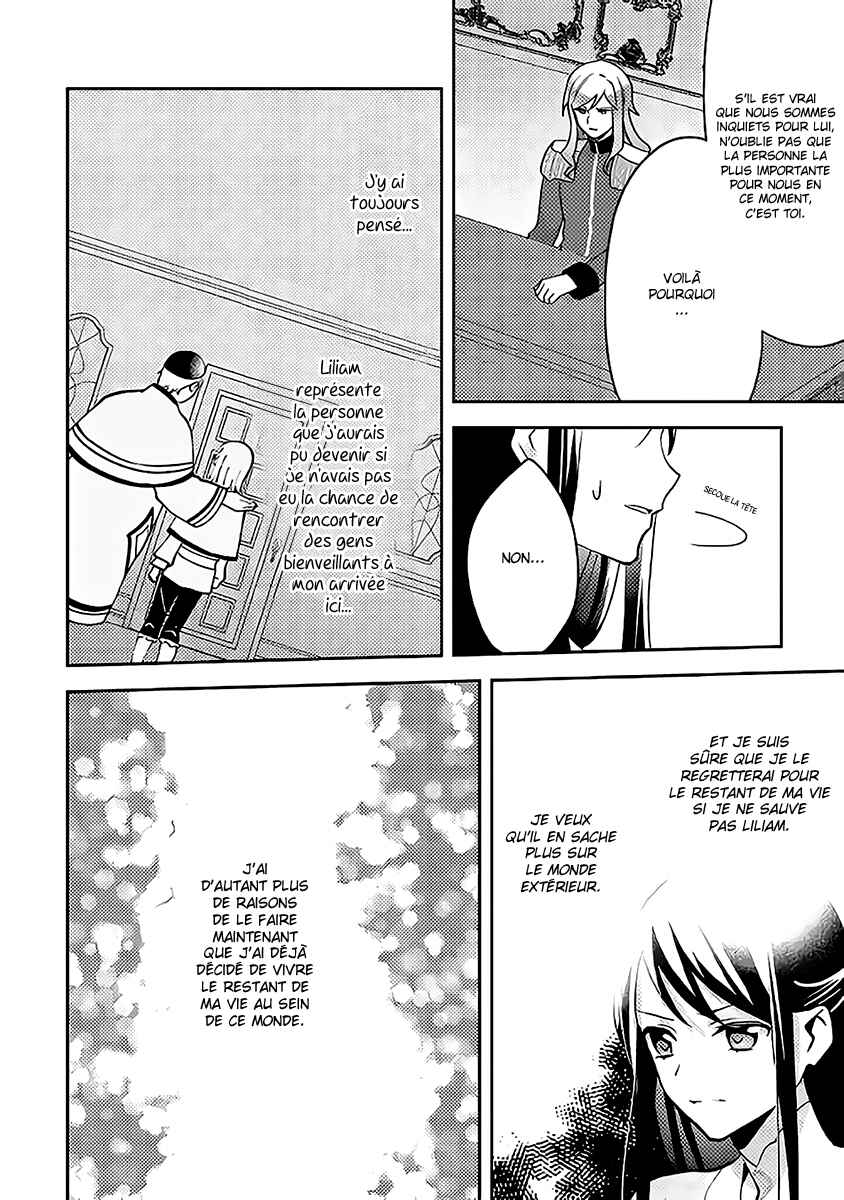 Isekai de "Kuro no Iyashi Te" tte Yobarete Imasu Chapter 38 - Page 17