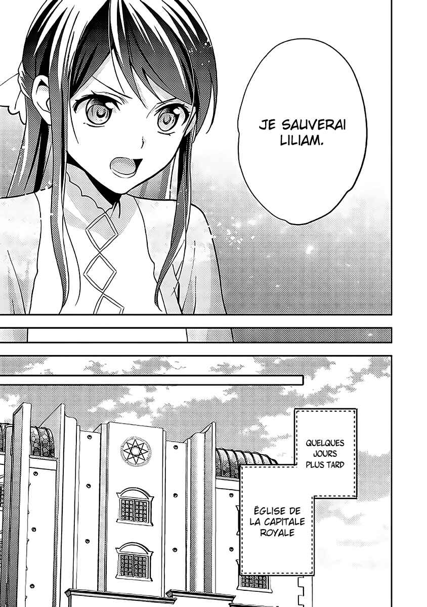 Isekai de "Kuro no Iyashi Te" tte Yobarete Imasu Chapter 38 - Page 18