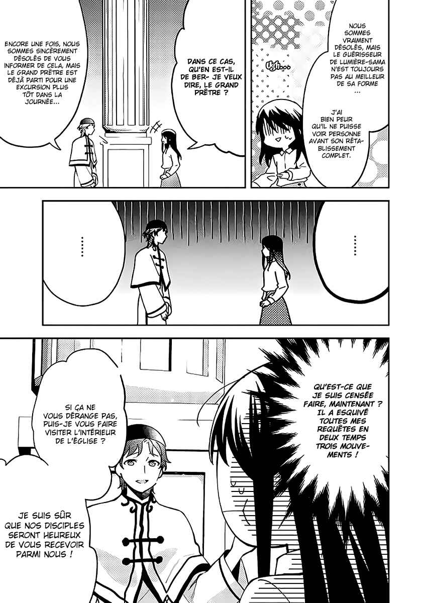 Isekai de "Kuro no Iyashi Te" tte Yobarete Imasu Chapter 38 - Page 20