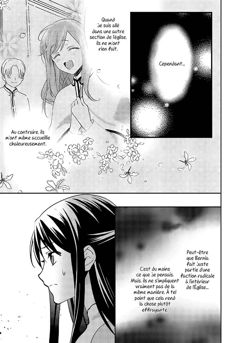 Isekai de "Kuro no Iyashi Te" tte Yobarete Imasu Chapter 38 - Page 4