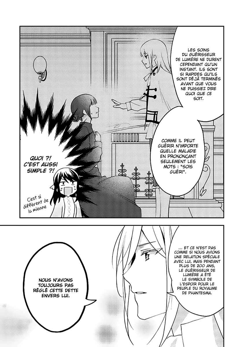 Isekai de "Kuro no Iyashi Te" tte Yobarete Imasu Chapter 38 - Page 8