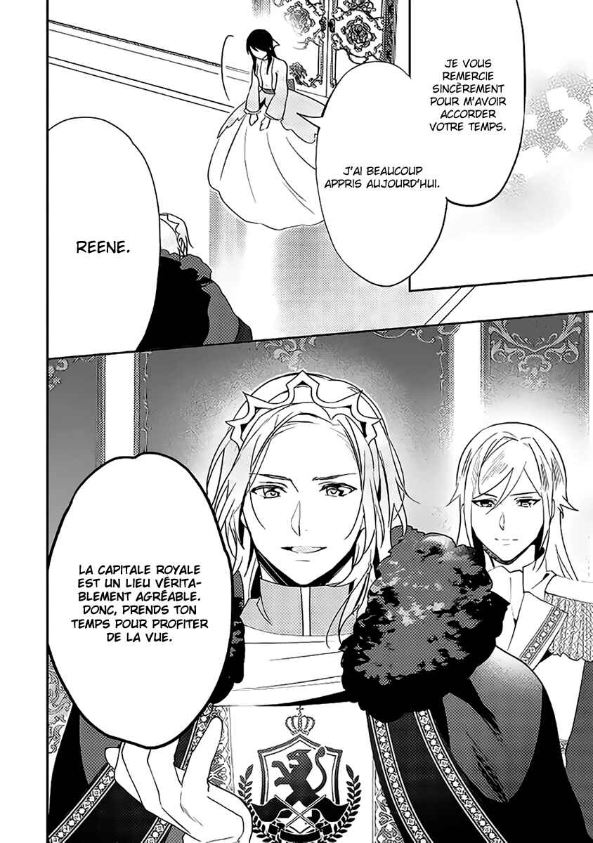 Isekai de "Kuro no Iyashi Te" tte Yobarete Imasu Chapter 38 - Page 9