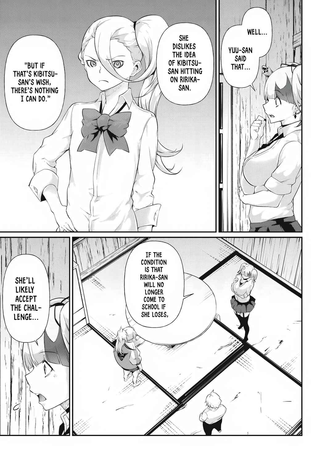 Hacking Ghost ~Karada ni Shika Kachi no Nai Gakuen~ Chapter 23 - Page 11