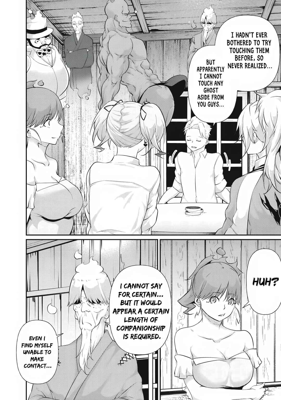Hacking Ghost ~Karada ni Shika Kachi no Nai Gakuen~ Chapter 23 - Page 2